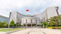 中国中央银行呼吁增加使用数字元＆ndash;财务比特币新闻